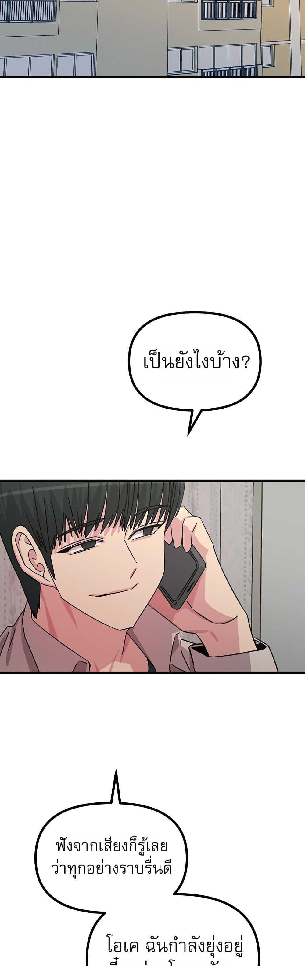 Doujin-Lc- อ่าน โดจิน มังฮวา เกาหลี ญี่ปุ่น จีน แปลไทย You Won’t Get ตอนที่ 1 2 3 4 5 6 7 8 9 10 11 12 13 14 ฟรี ไม่มีโฆษณา อ่าน โดจิน Manhwa เกาหลี ญี่ปุ่น จีน เรามีครบ คัดมาให้เน้นๆ โดจิน 18+ รับประกันความฟินโดย  Doujin Lc