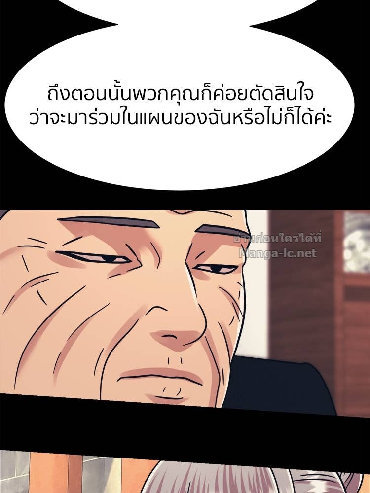Doujin-Lc- อ่าน โดจิน มังฮวา เกาหลี ญี่ปุ่น จีน แปลไทย โคตรแกร่ง ตอนที่ 1 2 3 4 5 6 7 8 9 10 11 12 13 14 ฟรี ไม่มีโฆษณา อ่าน โดจิน Manhwa เกาหลี ญี่ปุ่น จีน เรามีครบ คัดมาให้เน้นๆ โดจิน 18+ รับประกันความฟินโดย Doujin Lc