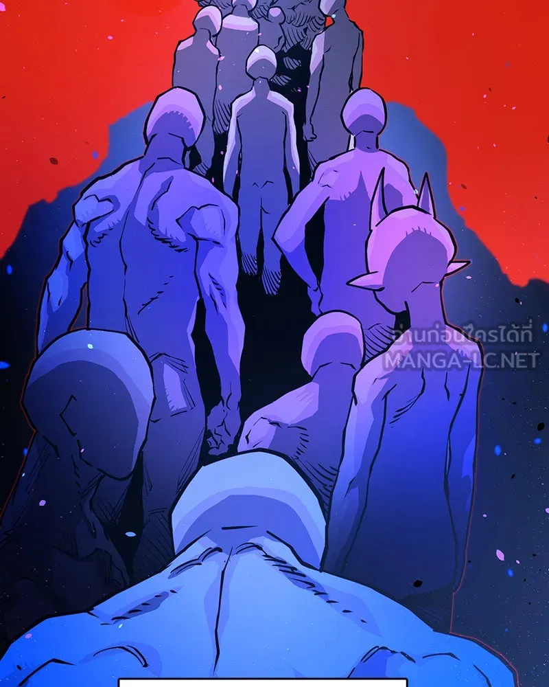 Player ตอนที่ 10 รูปที่ 30