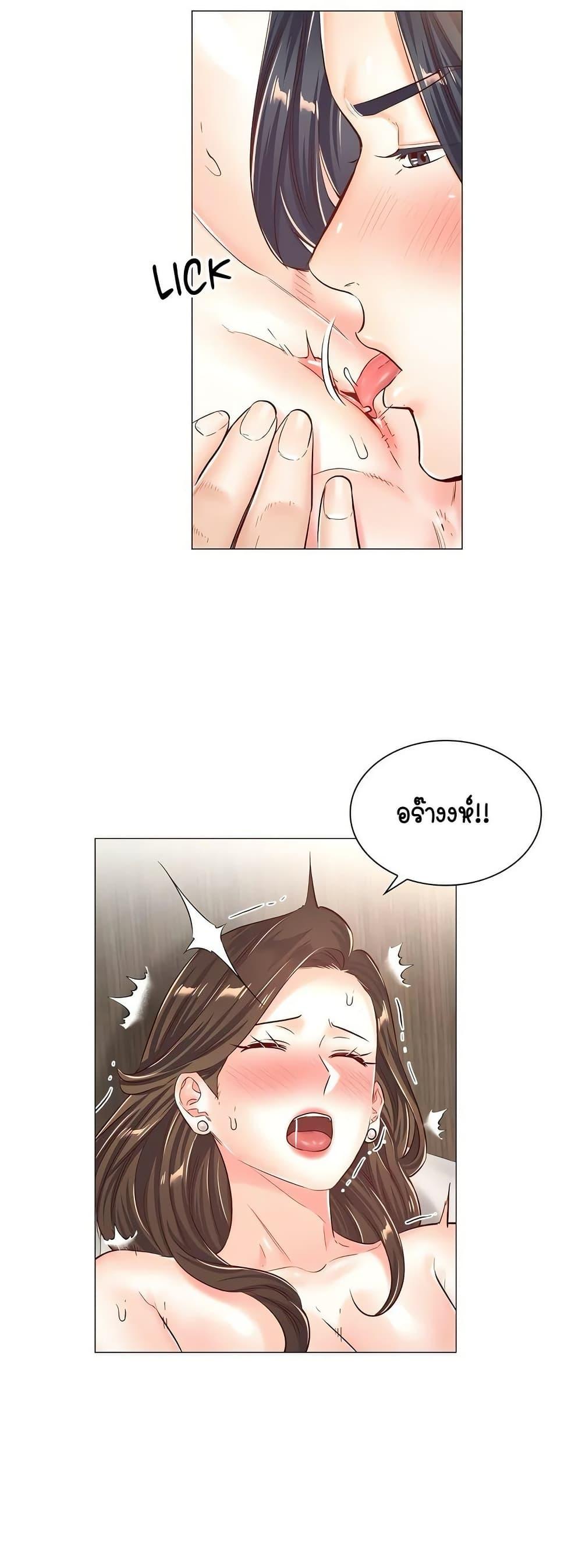 Doujin-Lc- อ่าน โดจิน มังฮวา เกาหลี ญี่ปุ่น จีน แปลไทย The Game Fatal Doctor ตอนที่ 1 2 3 4 5 6 7 8 9 10 11 12 13 14 ฟรี ไม่มีโฆษณา อ่าน โดจิน Manhwa เกาหลี ญี่ปุ่น จีน เรามีครบ คัดมาให้เน้นๆ โดจิน 18+ รับประกันความฟินโดย  Doujin Lc