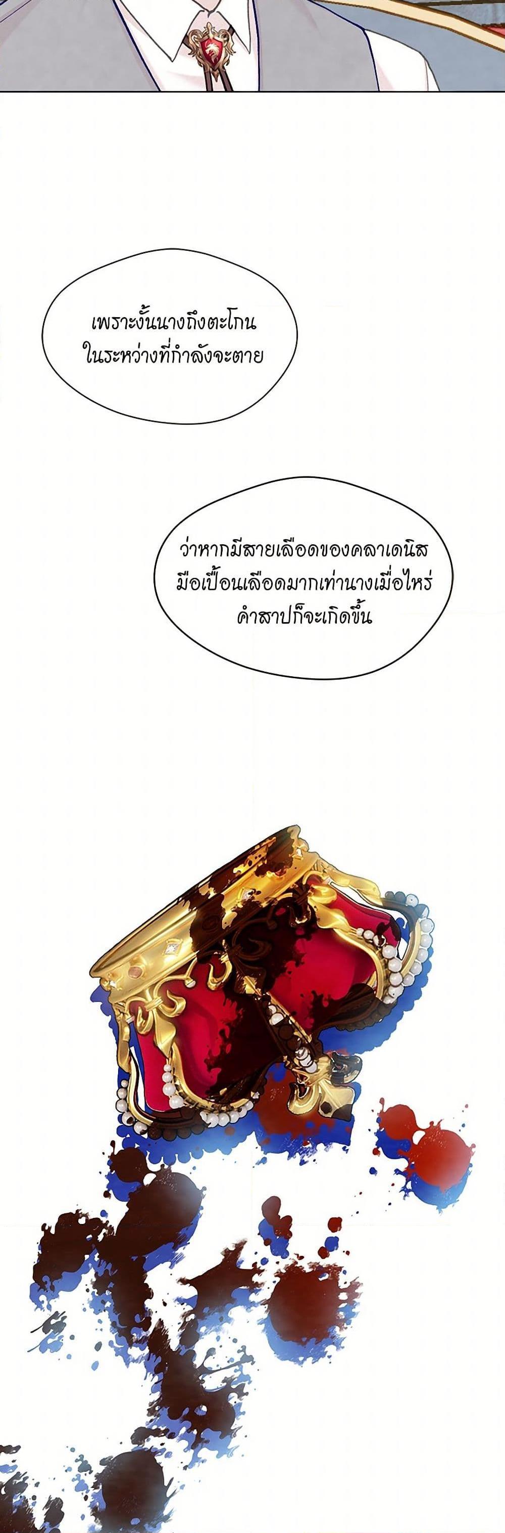 Manga-lc-com อ่านมังงะ อ่านการ์ตูน ออนไลน์ ฟรี Iris – The Lady and Her Smartphone ตอนที่ 1 2 3 4 5 6 7 8 9 10 11 12 13 14 ฟรี ไม่มีโฆษณา Manga-lc - อ่าน มังงะ อ่าน การ์ตูน ออนไลน์ อ่านมังงะ ฟรี