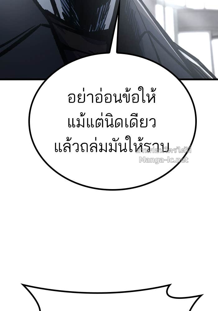 Doujin-Lc- อ่าน โดจิน มังฮวา เกาหลี ญี่ปุ่น จีน แปลไทย HECTOPASCAL ตอนที่ 1 2 3 4 5 6 7 8 9 10 11 12 13 14 ฟรี ไม่มีโฆษณา อ่าน โดจิน Manhwa เกาหลี ญี่ปุ่น จีน เรามีครบ คัดมาให้เน้นๆ โดจิน 18+ รับประกันความฟินโดย Doujin Lc