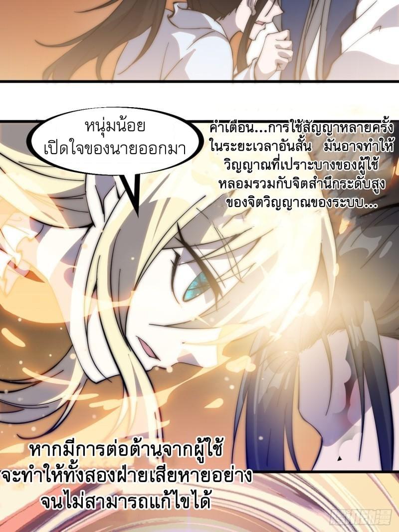 Manga-lc-com อ่านมังงะ อ่านการ์ตูน ออนไลน์ ฟรี It Starts With A Mountain ตอนที่ 1 2 3 4 5 6 7 8 9 10 11 12 13 14 ฟรี ไม่มีโฆษณา Manga-lc - อ่าน มังงะ อ่าน การ์ตูน ออนไลน์ อ่านมังงะ ฟรี