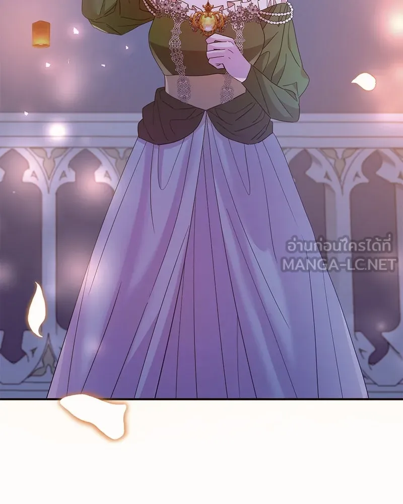 อนาคตพบรัก ตอนที่ 37 รูปที่ 15