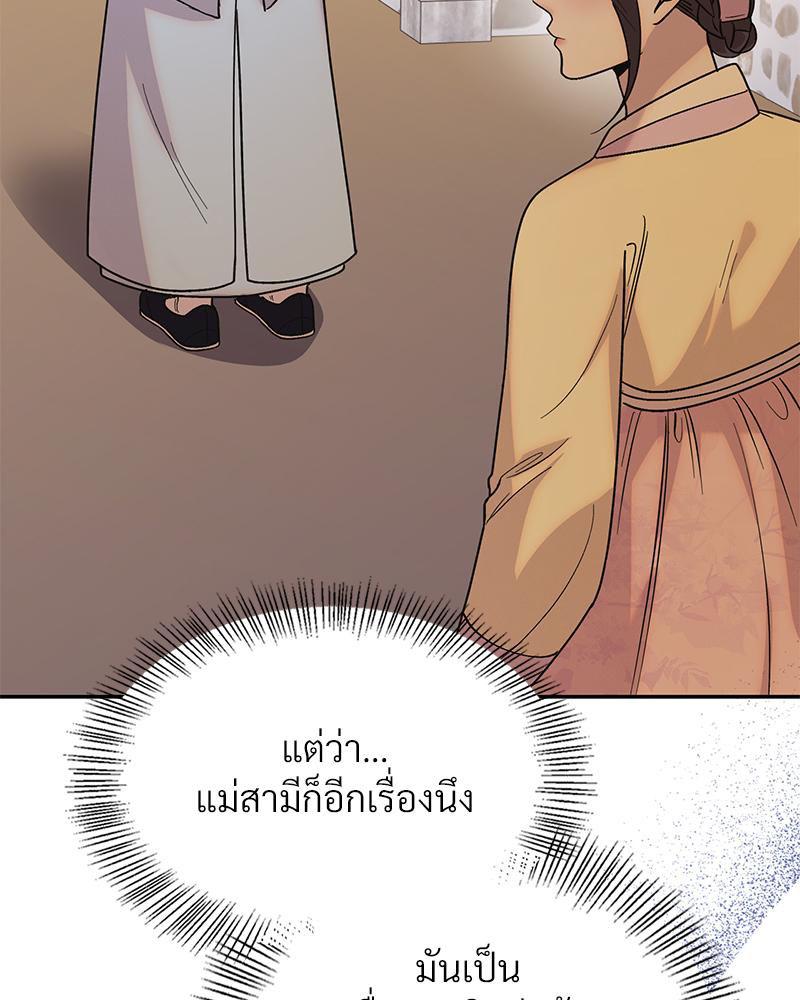 Doujin-Lc- อ่าน โดจิน มังฮวา เกาหลี ญี่ปุ่น จีน แปลไทย ดวงร้าย-ชะตารัก ตอนที่ 1 2 3 4 5 6 7 8 9 10 11 12 13 14 ฟรี ไม่มีโฆษณา อ่าน โดจิน Manhwa เกาหลี ญี่ปุ่น จีน เรามีครบ คัดมาให้เน้นๆ โดจิน 18+ รับประกันความฟินโดย  Doujin Lc