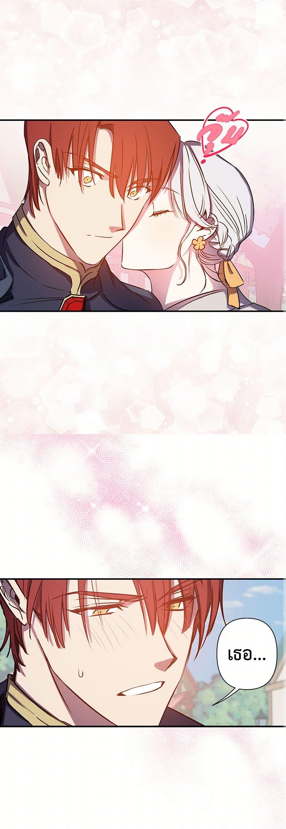 Manga-lc-com อ่านมังงะ อ่านการ์ตูน ออนไลน์ ฟรี Revenge Wedding ตอนที่ 1 2 3 4 5 6 7 8 9 10 11 12 13 14 ฟรี ไม่มีโฆษณา Manga-lc - อ่าน มังงะ อ่าน การ์ตูน ออนไลน์ อ่านมังงะ ฟรี