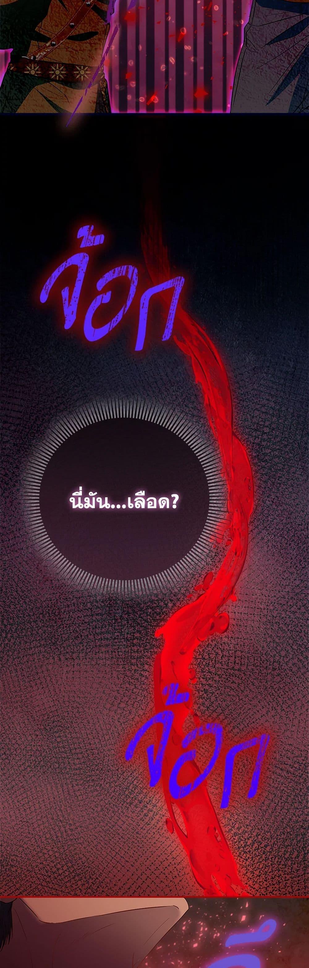 Manga-lc-com อ่านมังงะ อ่านการ์ตูน ออนไลน์ ฟรี I’m the Princess of All ตอนที่ 1 2 3 4 5 6 7 8 9 10 11 12 13 14 ฟรี ไม่มีโฆษณา Manga-lc - อ่าน มังงะ อ่าน การ์ตูน ออนไลน์ อ่านมังงะ ฟรี