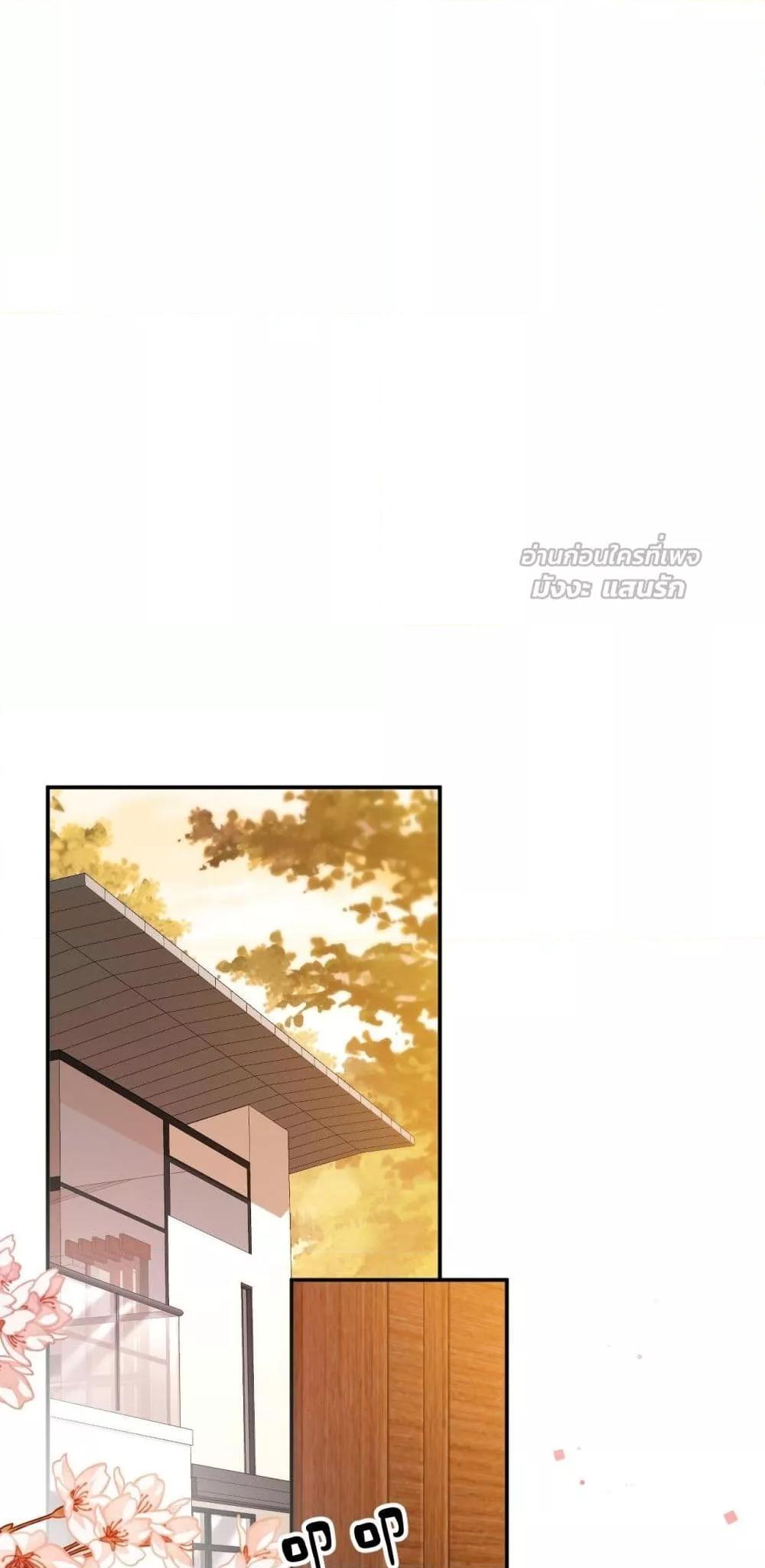 Manga-lc-com อ่านมังงะ อ่านการ์ตูน ออนไลน์ ฟรี IGotACuteKi ตอนที่ 1 2 3 4 5 6 7 8 9 10 11 12 13 14 ฟรี ไม่มีโฆษณา Manga-lc - อ่าน มังงะ อ่าน การ์ตูน ออนไลน์ อ่านมังงะ ฟรี