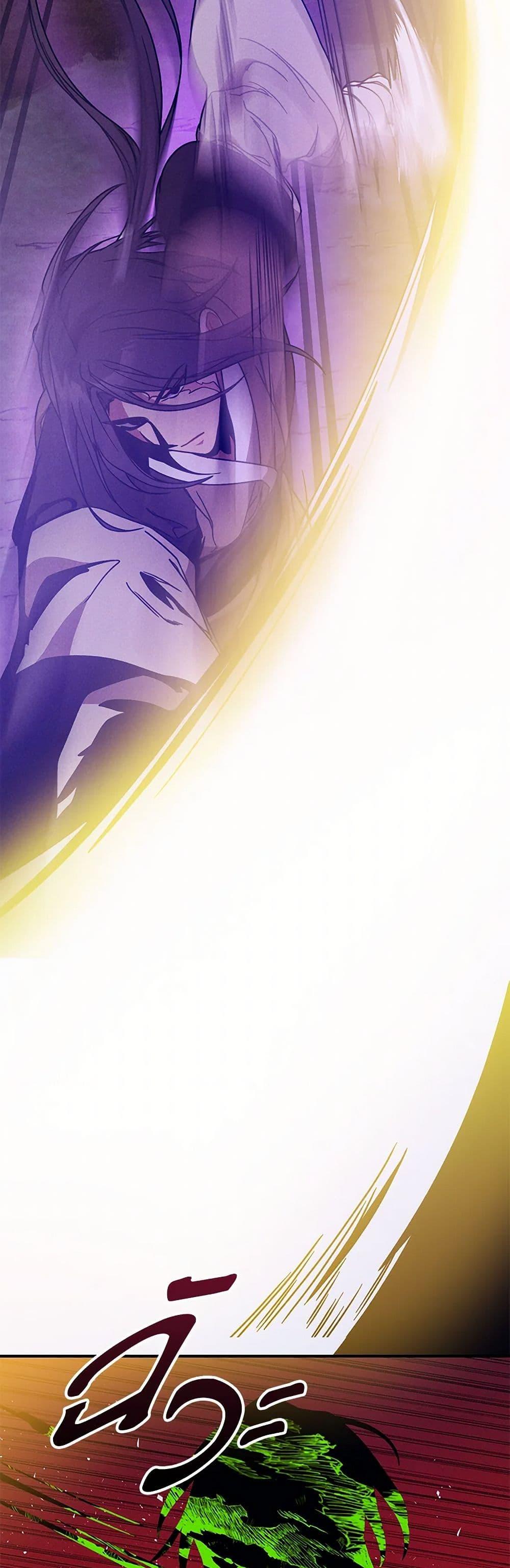 Manga-lc-com อ่านมังงะ อ่านการ์ตูน ออนไลน์ ฟรี Chronicles Of The Martial God’s Return ตอนที่ 1 2 3 4 5 6 7 8 9 10 11 12 13 14 ฟรี ไม่มีโฆษณา Manga-lc - อ่าน มังงะ อ่าน การ์ตูน ออนไลน์ อ่านมังงะ ฟรี