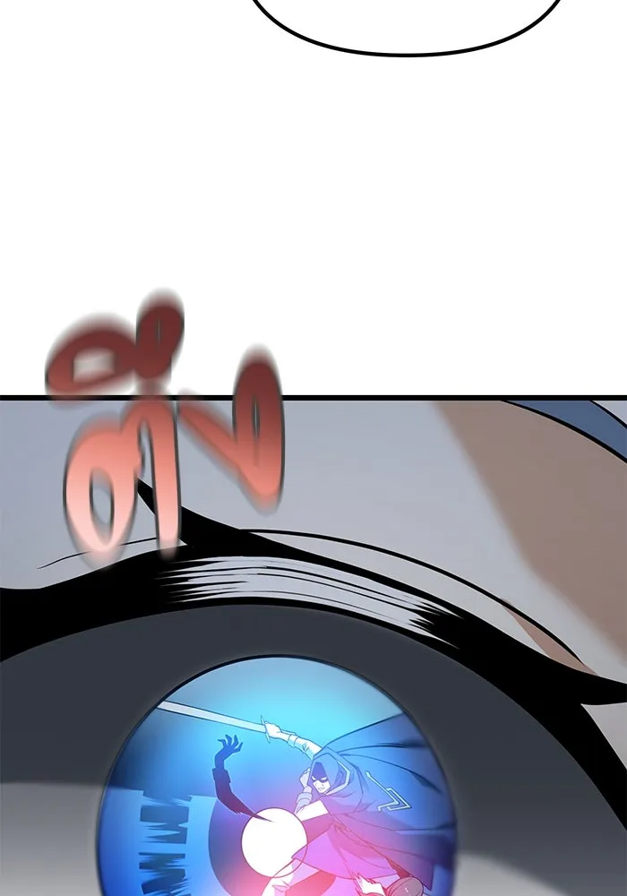 อัศวินดำล่าท้าเวลา ตอนที่ 85 รูปที่ 122