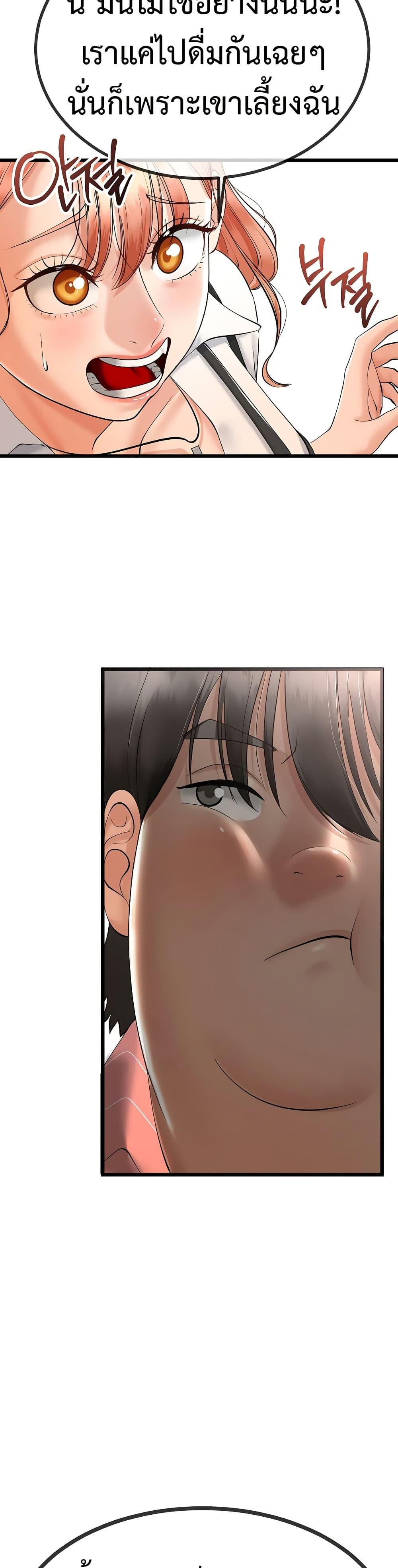 Doujin-Lc- อ่าน โดจิน มังฮวา เกาหลี ญี่ปุ่น จีน แปลไทย My Stepmom Has Returned ตอนที่ 1 2 3 4 5 6 7 8 9 10 11 12 13 14 ฟรี ไม่มีโฆษณา อ่าน โดจิน Manhwa เกาหลี ญี่ปุ่น จีน เรามีครบ คัดมาให้เน้นๆ โดจิน 18+ รับประกันความฟินโดย  Doujin Lc