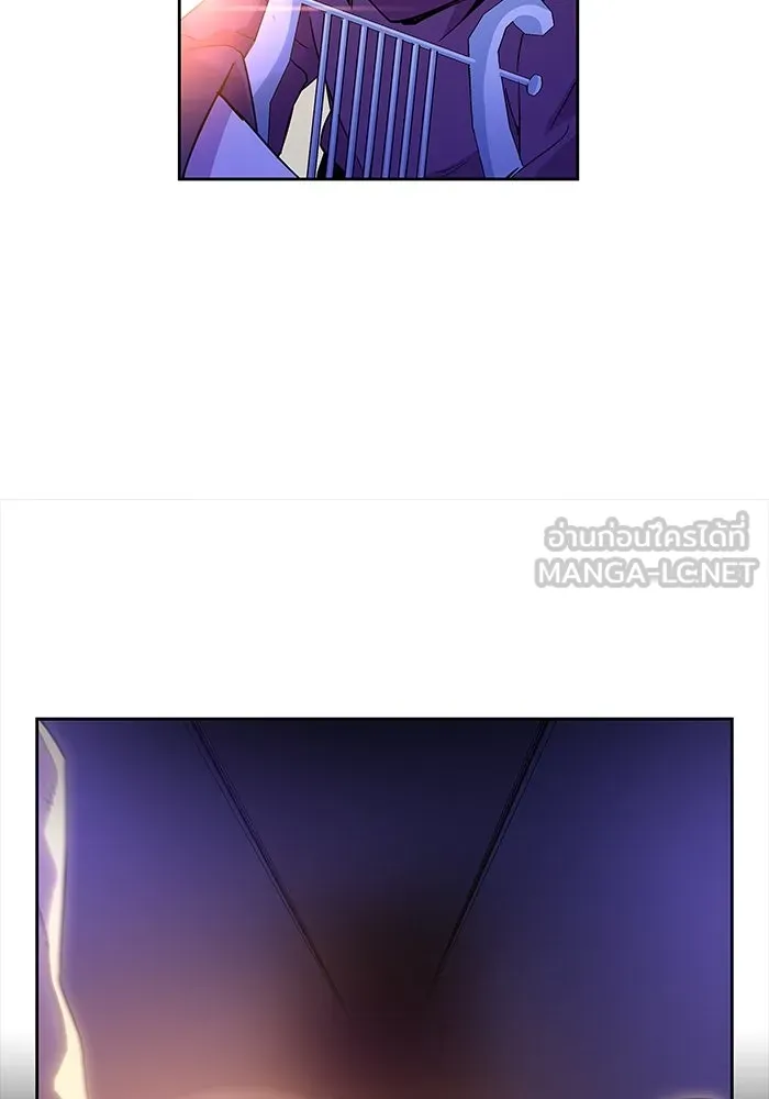 ฟิลเลียโรเซ่กับคำทำนายแห่งมงกุฎหนาม ตอนที่ 26 รูปที่ 57