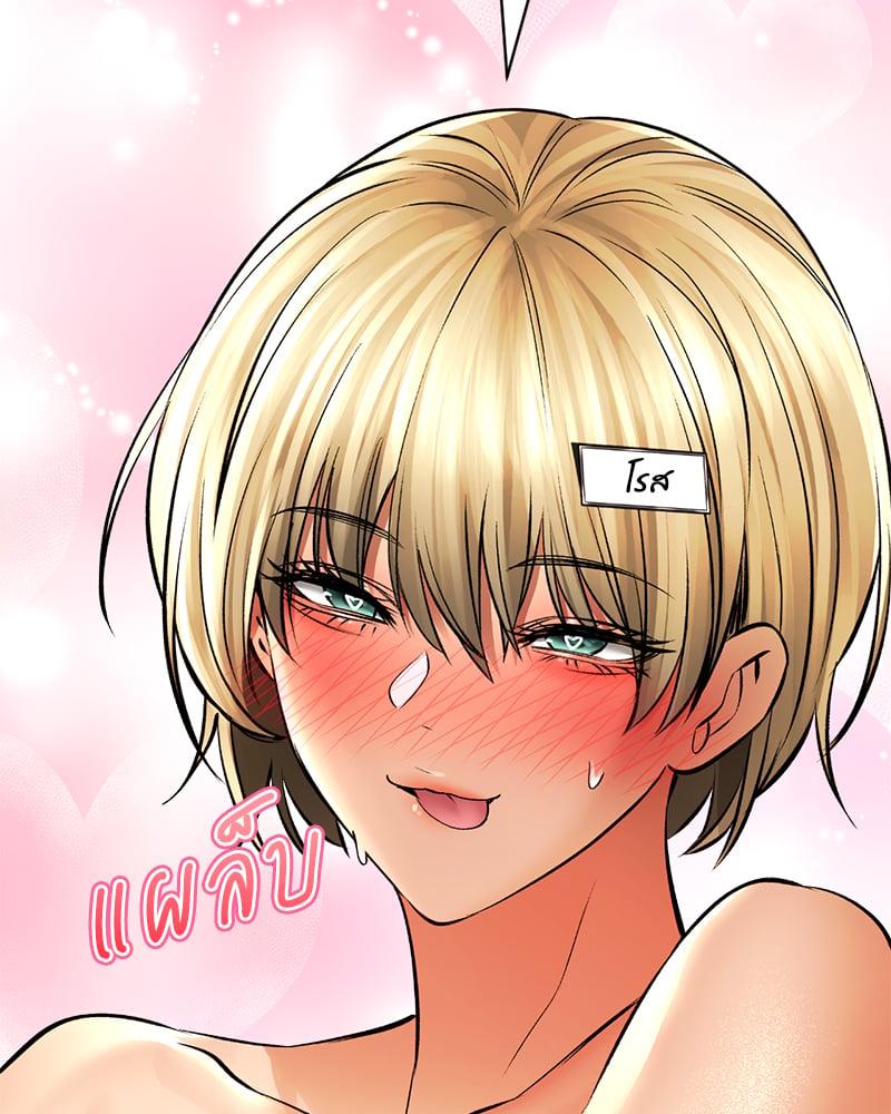 Doujin-Lc- อ่าน โดจิน มังฮวา เกาหลี ญี่ปุ่น จีน แปลไทย Herbal Love Story ตอนที่ 1 2 3 4 5 6 7 8 9 10 11 12 13 14 ฟรี ไม่มีโฆษณา อ่าน โดจิน Manhwa เกาหลี ญี่ปุ่น จีน เรามีครบ คัดมาให้เน้นๆ โดจิน 18+ รับประกันความฟินโดย  Doujin Lc