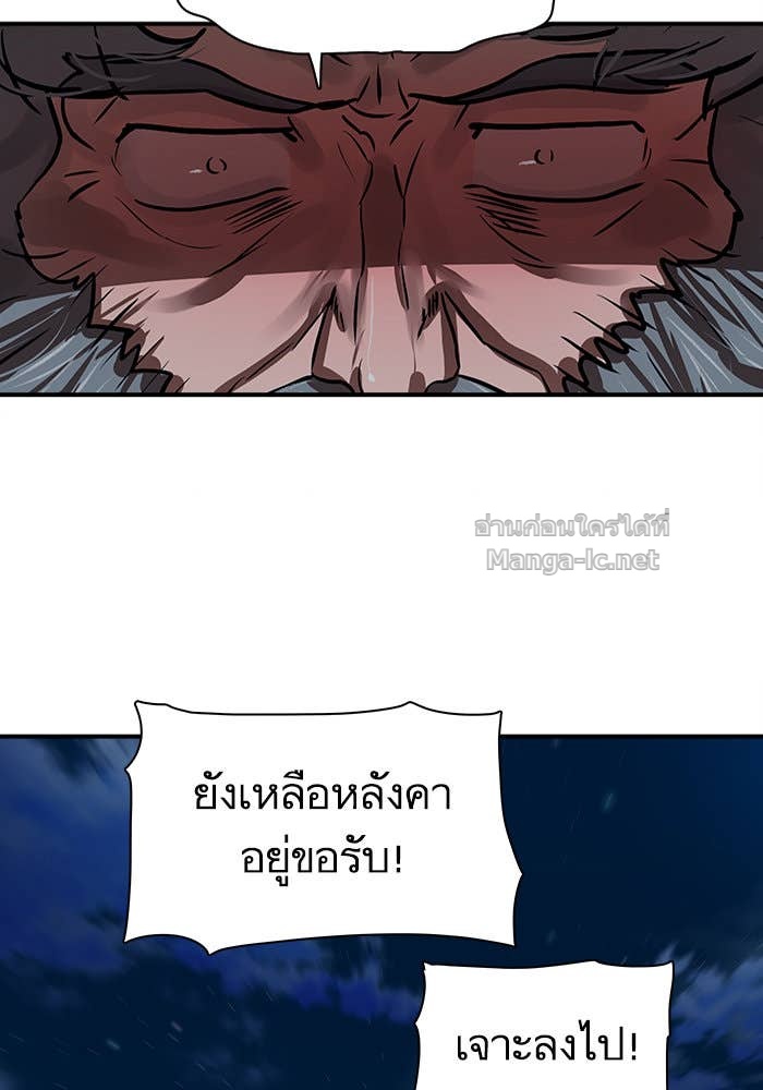 Doujin-Lc- อ่าน โดจิน มังฮวา เกาหลี ญี่ปุ่น จีน แปลไทย องครักษ์แห่งอัครสกุลจาง ตอนที่ 1 2 3 4 5 6 7 8 9 10 11 12 13 14 ฟรี ไม่มีโฆษณา อ่าน โดจิน Manhwa เกาหลี ญี่ปุ่น จีน เรามีครบ คัดมาให้เน้นๆ โดจิน 18+ รับประกันความฟินโดย Doujin Lc