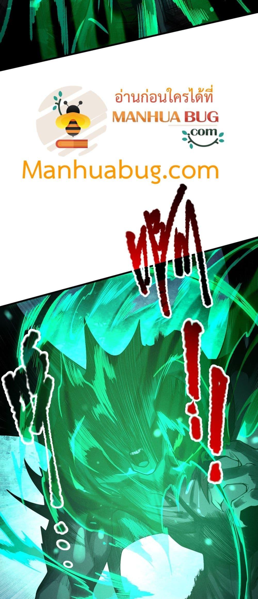 Manga-lc-com อ่านมังงะ อ่านการ์ตูน ออนไลน์ ฟรี NecromancerKin ตอนที่ 1 2 3 4 5 6 7 8 9 10 11 12 13 14 ฟรี ไม่มีโฆษณา Manga-lc - อ่าน มังงะ อ่าน การ์ตูน ออนไลน์ อ่านมังงะ ฟรี