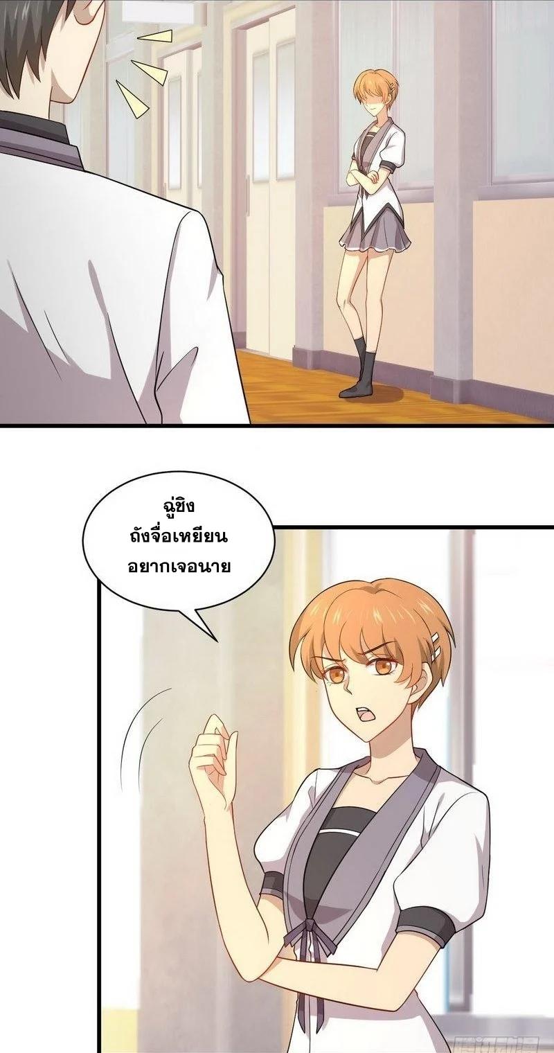 Manga-lc-com อ่านมังงะ อ่านการ์ตูน ออนไลน์ ฟรี Immortal Swordsman in the Reverse World ตอนที่ 1 2 3 4 5 6 7 8 9 10 11 12 13 14 ฟรี ไม่มีโฆษณา Manga-lc - อ่าน มังงะ อ่าน การ์ตูน ออนไลน์ อ่านมังงะ ฟรี