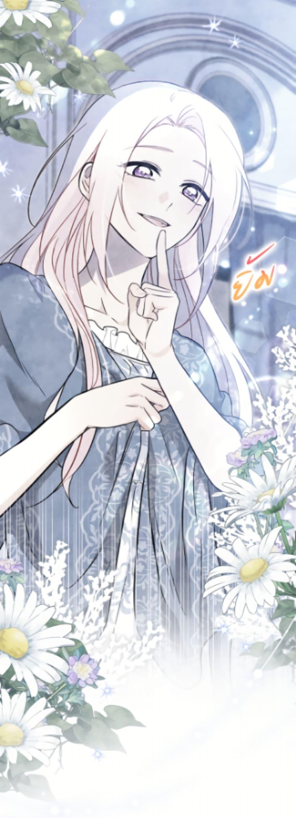 Manga-lc-com อ่านมังงะ อ่านการ์ตูน ออนไลน์ ฟรี The Symbiotic Relationship Between a Panther and a Rabbit ตอนที่ 1 2 3 4 5 6 7 8 9 10 11 12 13 14 ฟรี ไม่มีโฆษณา Manga-lc - อ่าน มังงะ อ่าน การ์ตูน ออนไลน์ อ่านมังงะ ฟรี