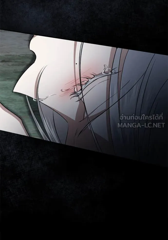 ยามหมาป่าทมิฬ ตอนที่ 78 รูปที่ 94