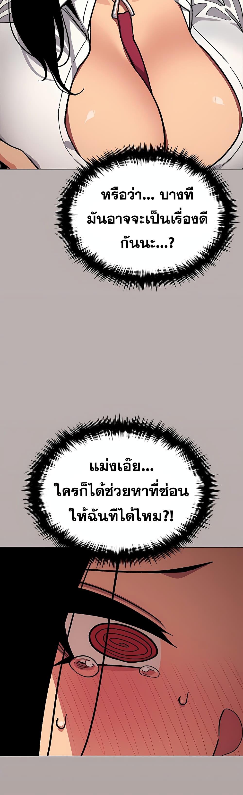 Doujin-Lc- อ่าน โดจิน มังฮวา เกาหลี ญี่ปุ่น จีน แปลไทย Stop Smoking ตอนที่ 1 2 3 4 5 6 7 8 9 10 11 12 13 14 ฟรี ไม่มีโฆษณา อ่าน โดจิน Manhwa เกาหลี ญี่ปุ่น จีน เรามีครบ คัดมาให้เน้นๆ โดจิน 18+ รับประกันความฟินโดย  Doujin Lc