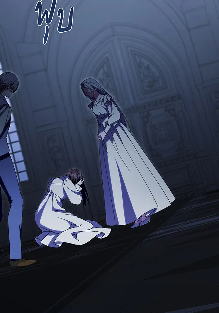 แกล้งตายให้หายแค้น ตอนที่ 35 รูปที่ 157