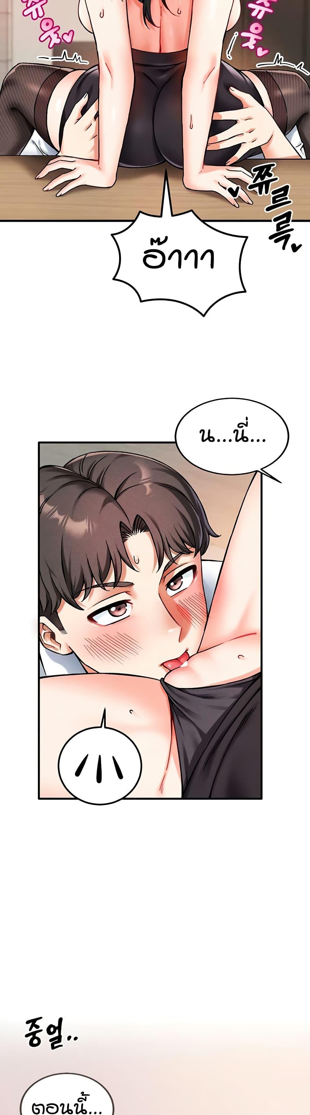 Doujin-Lc- อ่าน โดจิน มังฮวา เกาหลี ญี่ปุ่น จีน แปลไทย Wanna Join the Company ตอนที่ 1 2 3 4 5 6 7 8 9 10 11 12 13 14 ฟรี ไม่มีโฆษณา อ่าน โดจิน Manhwa เกาหลี ญี่ปุ่น จีน เรามีครบ คัดมาให้เน้นๆ โดจิน 18+ รับประกันความฟินโดย  Doujin Lc