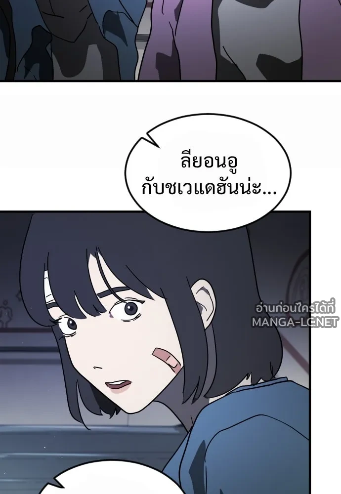 Manga-lc-com อ่านมังงะ อ่านการ์ตูน ออนไลน์ ฟรี วันดีคืนดี โซลก็ ตอนที่ 1 2 3 4 5 6 7 8 9 10 11 12 13 14 ฟรี ไม่มีโฆษณา Manga-lc - อ่าน มังงะ อ่าน การ์ตูน ออนไลน์ อ่านมังงะ ฟรี