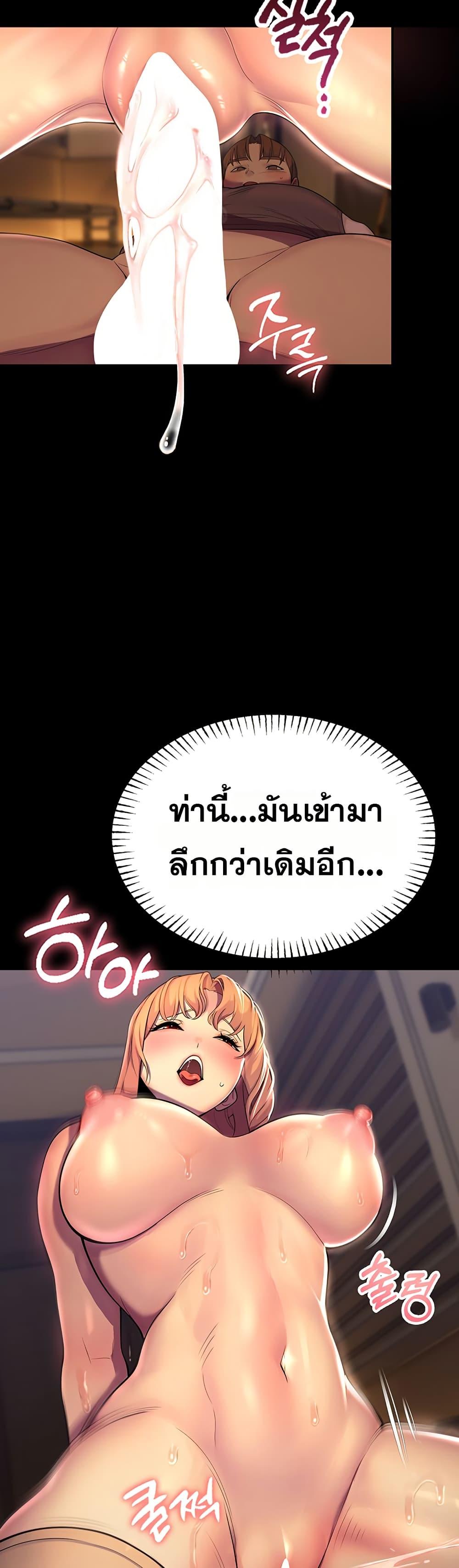 Doujin-Lc- อ่าน โดจิน มังฮวา เกาหลี ญี่ปุ่น จีน แปลไทย CCTV ตอนที่ 1 2 3 4 5 6 7 8 9 10 11 12 13 14 ฟรี ไม่มีโฆษณา อ่าน โดจิน Manhwa เกาหลี ญี่ปุ่น จีน เรามีครบ คัดมาให้เน้นๆ โดจิน 18+ รับประกันความฟินโดย  Doujin Lc