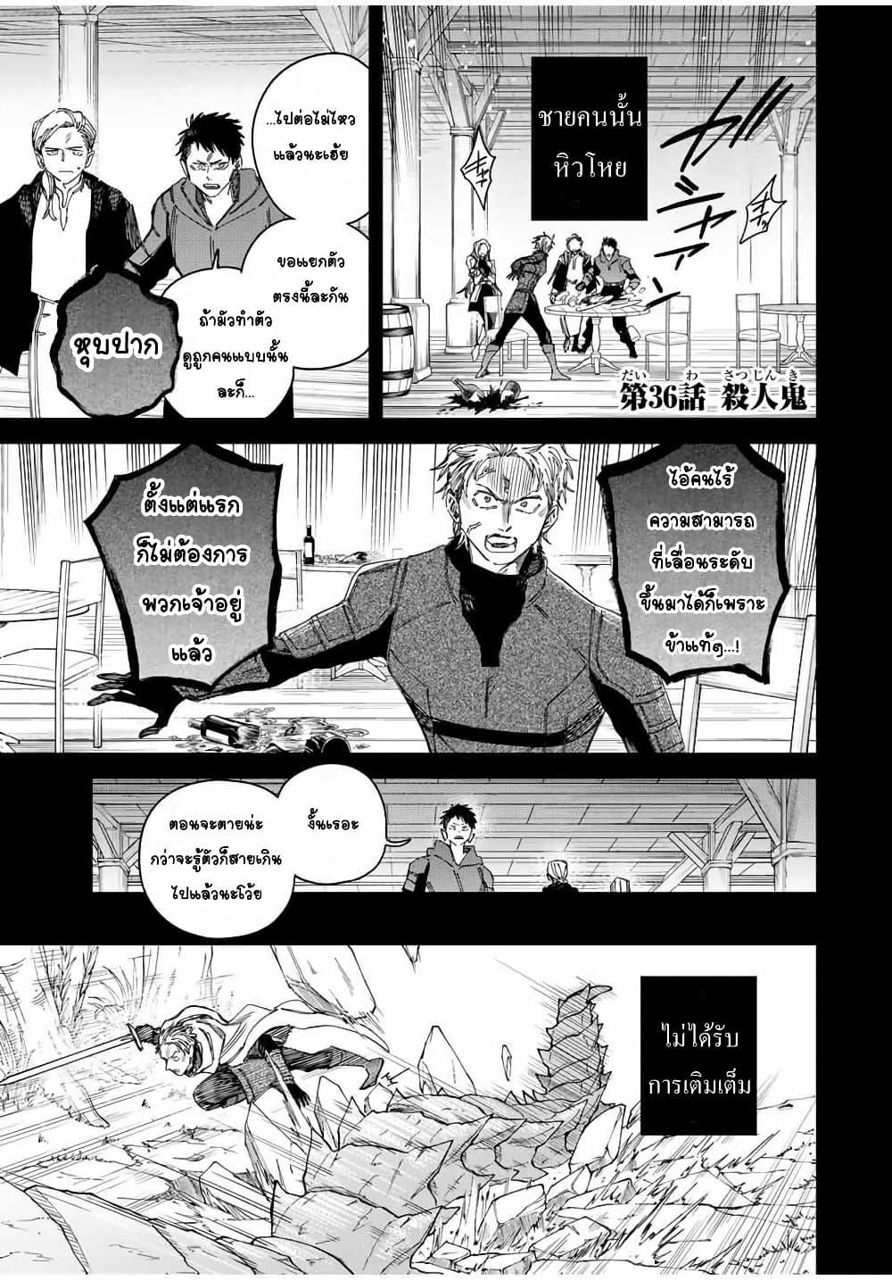 Doujin-Lc- อ่าน โดจิน มังฮวา เกาหลี ญี่ปุ่น จีน แปลไทย Majo to Youhei ตอนที่ 1 2 3 4 5 6 7 8 9 10 11 12 13 14 ฟรี ไม่มีโฆษณา อ่าน โดจิน Manhwa เกาหลี ญี่ปุ่น จีน เรามีครบ คัดมาให้เน้นๆ โดจิน 18+ รับประกันความฟินโดย  Doujin Lc