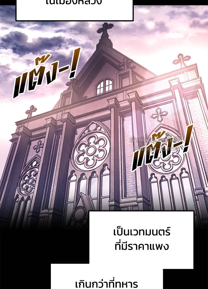 Doujin-Lc- อ่าน โดจิน มังฮวา เกาหลี ญี่ปุ่น จีน แปลไทย ผู้พิชิตเกมป้องกันฐาน ตอนที่ 1 2 3 4 5 6 7 8 9 10 11 12 13 14 ฟรี ไม่มีโฆษณา อ่าน โดจิน Manhwa เกาหลี ญี่ปุ่น จีน เรามีครบ คัดมาให้เน้นๆ โดจิน 18+ รับประกันความฟินโดย Doujin Lc