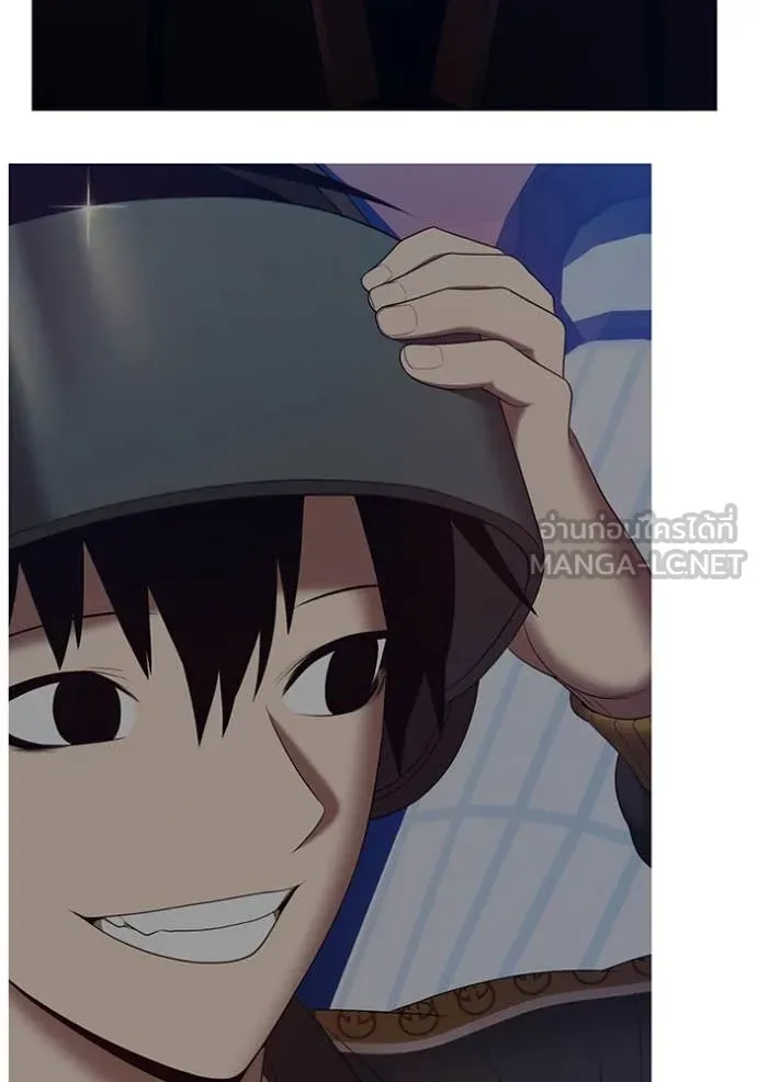 +99 ท่อนไม้ ตอนที่ 163 รูปที่ 166