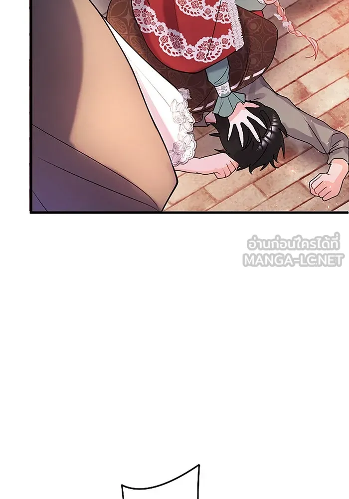 คุณหนูย้อนเวลามาเป็นอัศวิน ตอนที่ 82 รูปที่ 39