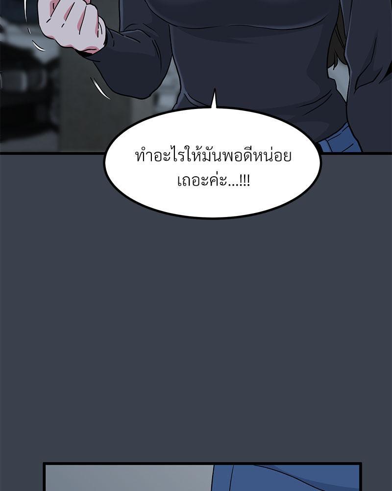 Doujin-Lc- อ่าน โดจิน มังฮวา เกาหลี ญี่ปุ่น จีน แปลไทย A Turning Point Raw ตอนที่ 1 2 3 4 5 6 7 8 9 10 11 12 13 14 ฟรี ไม่มีโฆษณา อ่าน โดจิน Manhwa เกาหลี ญี่ปุ่น จีน เรามีครบ คัดมาให้เน้นๆ โดจิน 18+ รับประกันความฟินโดย  Doujin Lc