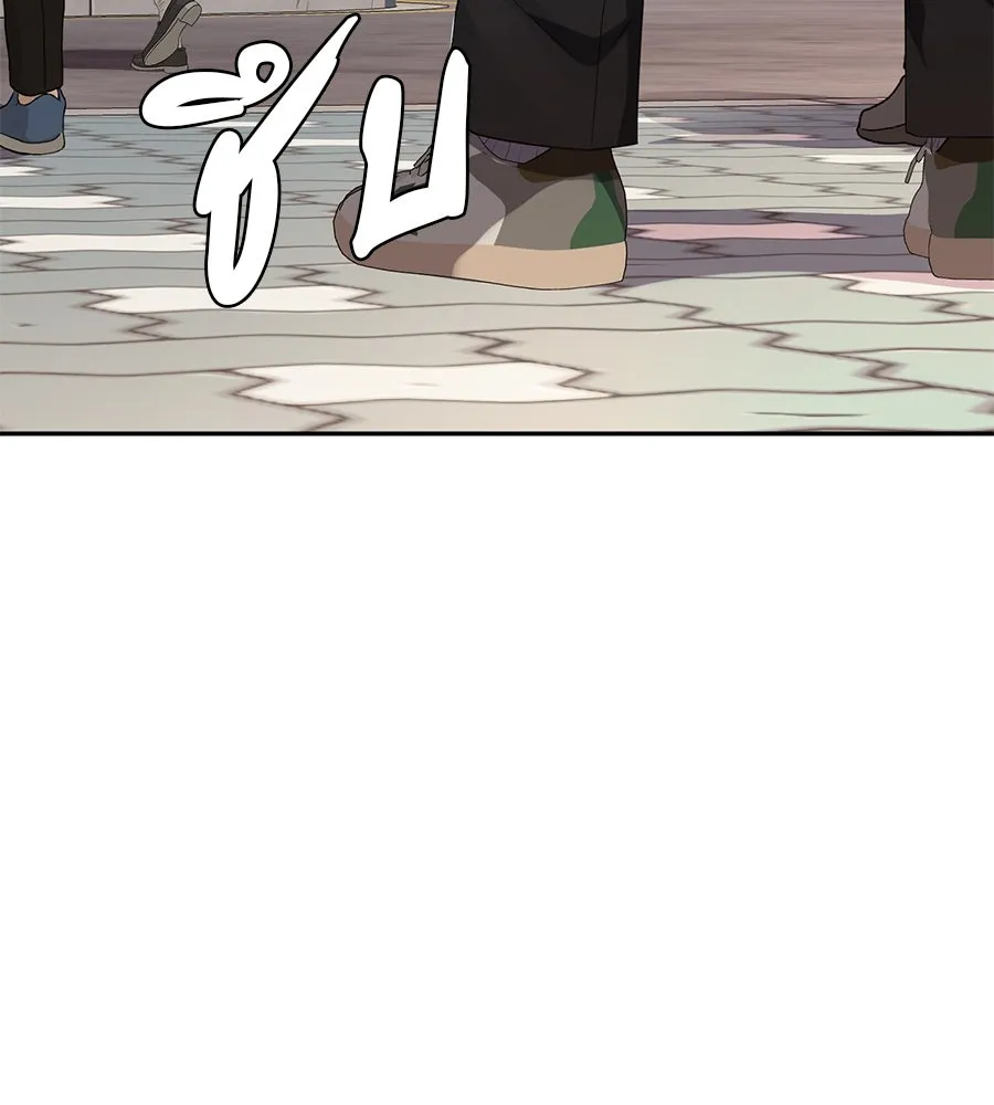 คอลเซ็นเตอร์เปลี่ยนชีวิต ตอนที่ 41 พ่อกับลูกชาย รูปที่ 118