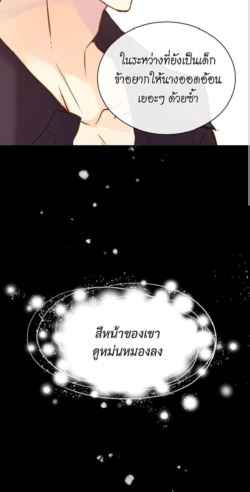 Manga-lc-com อ่านมังงะ อ่านการ์ตูน ออนไลน์ ฟรี Isekai Empress ตอนที่ 1 2 3 4 5 6 7 8 9 10 11 12 13 14 ฟรี ไม่มีโฆษณา Manga-lc - อ่าน มังงะ อ่าน การ์ตูน ออนไลน์ อ่านมังงะ ฟรี