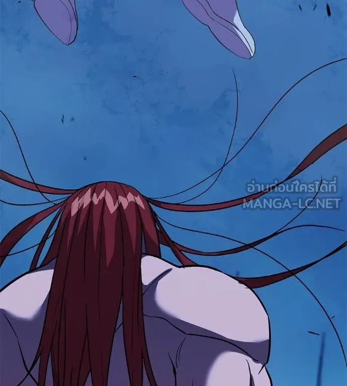 เรียกฉันว่าพระเจ้า ตอนที่ 81 รูปที่ 40