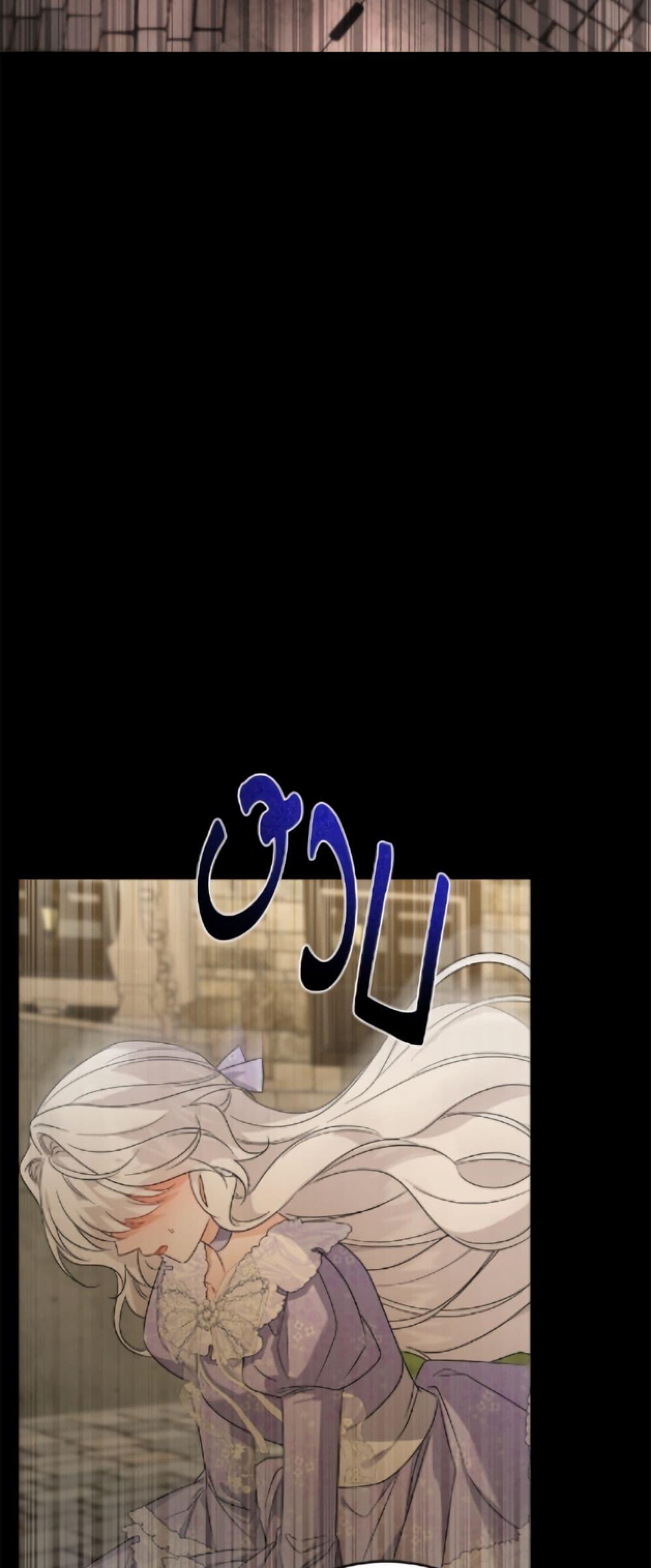 Manga-lc-com อ่านมังงะ อ่านการ์ตูน ออนไลน์ ฟรี The Male Lead is in Charge of the Successor ตอนที่ 1 2 3 4 5 6 7 8 9 10 11 12 13 14 ฟรี ไม่มีโฆษณา Manga-lc - อ่าน มังงะ อ่าน การ์ตูน ออนไลน์ อ่านมังงะ ฟรี