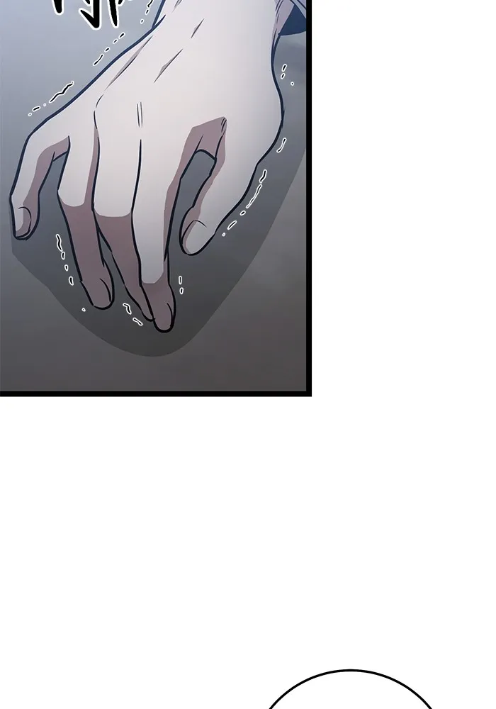 ราชินีนักบู๊ ตอนที่ 25 รูปที่ 50