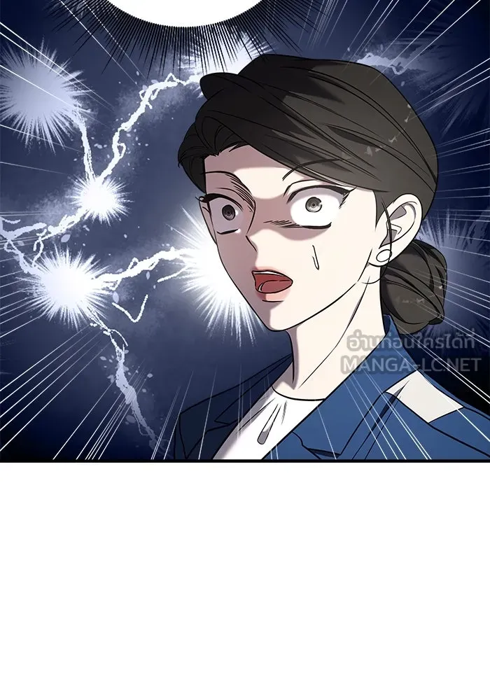 วายร้ายก็อยากมีรัก ตอนที่ 51 รูปที่ 99