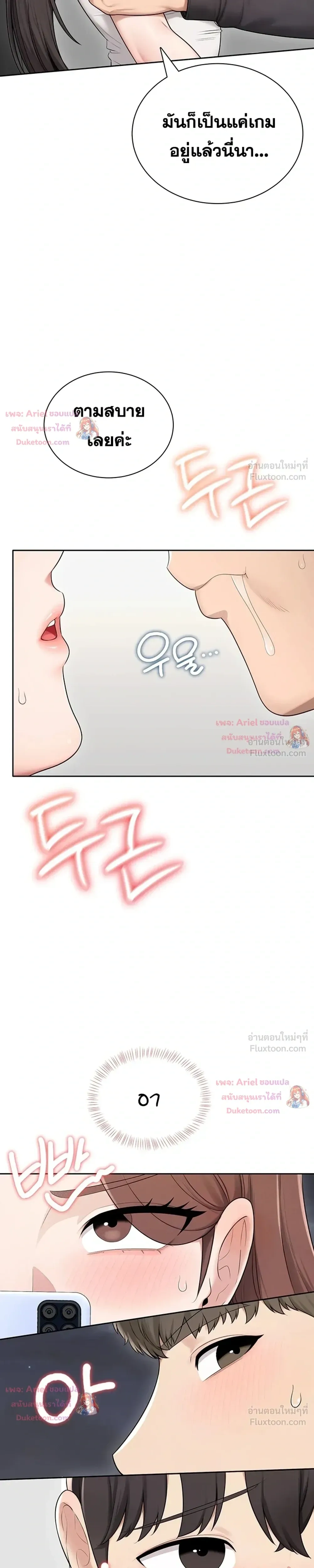 Doujin-Lc- อ่าน โดจิน มังฮวา เกาหลี ญี่ปุ่น จีน แปลไทย Curious Girl ชักอยากรู้แล้วสิ ไอ้เรื่อง X เนี่ย! ตอนที่ 1 2 3 4 5 6 7 8 9 10 11 12 13 14 ฟรี ไม่มีโฆษณา อ่าน โดจิน Manhwa เกาหลี ญี่ปุ่น จีน เรามีครบ คัดมาให้เน้นๆ โดจิน 18+ รับประกันความฟินโดย  Doujin Lc