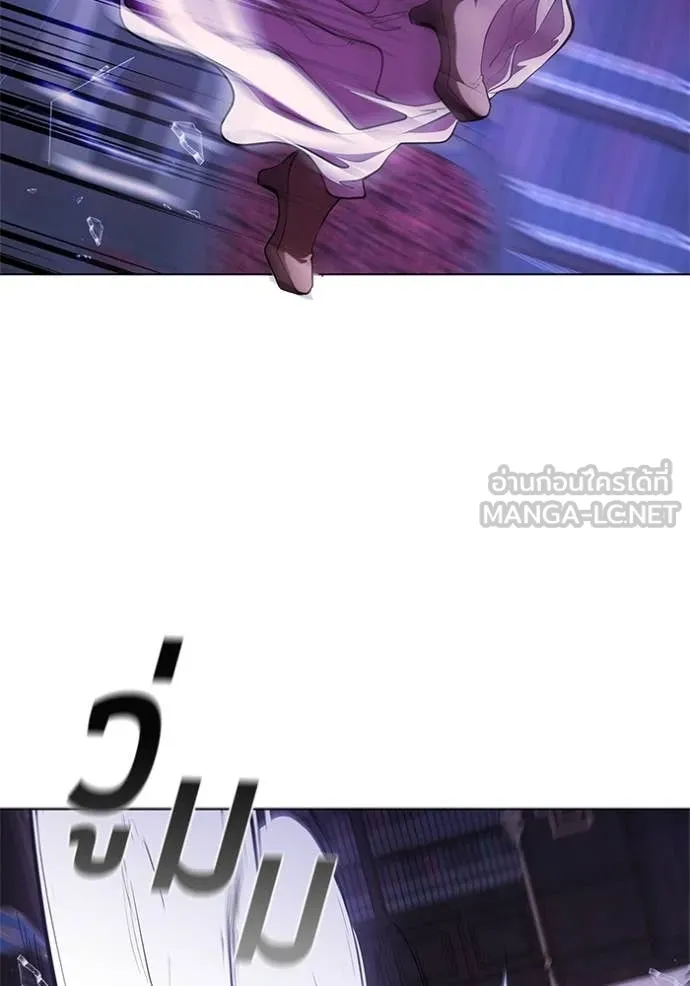 เกิดใหม่ในร่างดยุก ตอนที่ 117 รูปที่ 94