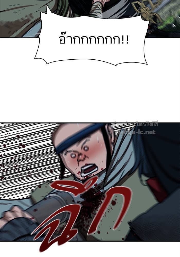 Doujin-Lc- อ่าน โดจิน มังฮวา เกาหลี ญี่ปุ่น จีน แปลไทย องครักษ์แห่งอัครสกุลจาง ตอนที่ 1 2 3 4 5 6 7 8 9 10 11 12 13 14 ฟรี ไม่มีโฆษณา อ่าน โดจิน Manhwa เกาหลี ญี่ปุ่น จีน เรามีครบ คัดมาให้เน้นๆ โดจิน 18+ รับประกันความฟินโดย Doujin Lc