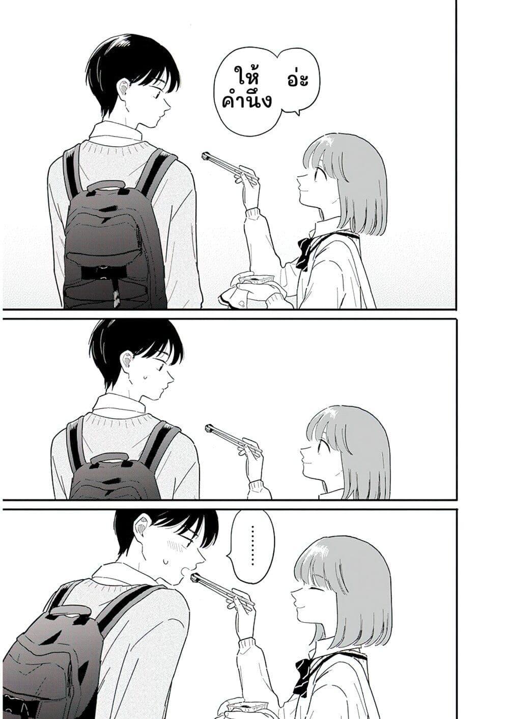 Manga-lc-com อ่านมังงะ อ่านการ์ตูน ออนไลน์ ฟรี Houkago Kitaku Biyori ตอนที่ 1 2 3 4 5 6 7 8 9 10 11 12 13 14 ฟรี ไม่มีโฆษณา Manga-lc - อ่าน มังงะ อ่าน การ์ตูน ออนไลน์ อ่านมังงะ ฟรี
