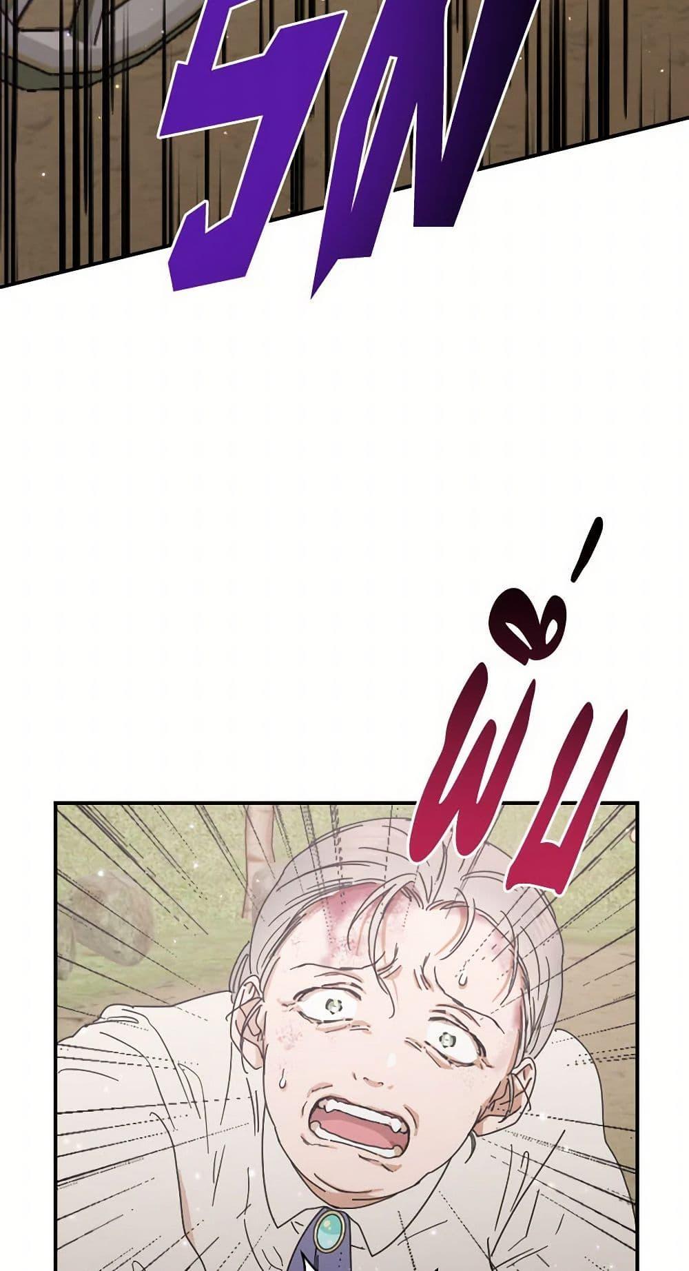 Manga-lc-com อ่านมังงะ อ่านการ์ตูน ออนไลน์ ฟรี Lady Baby ตอนที่ 1 2 3 4 5 6 7 8 9 10 11 12 13 14 ฟรี ไม่มีโฆษณา Manga-lc - อ่าน มังงะ อ่าน การ์ตูน ออนไลน์ อ่านมังงะ ฟรี