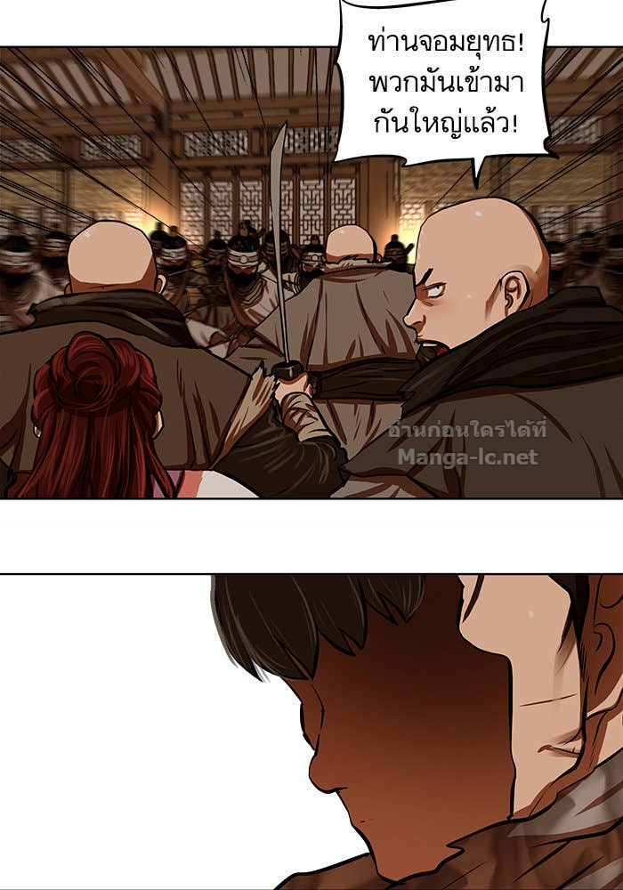 Doujin-Lc- อ่าน โดจิน มังฮวา เกาหลี ญี่ปุ่น จีน แปลไทย องครักษ์แห่งอัครสกุลจาง ตอนที่ 1 2 3 4 5 6 7 8 9 10 11 12 13 14 ฟรี ไม่มีโฆษณา อ่าน โดจิน Manhwa เกาหลี ญี่ปุ่น จีน เรามีครบ คัดมาให้เน้นๆ โดจิน 18+ รับประกันความฟินโดย Doujin Lc