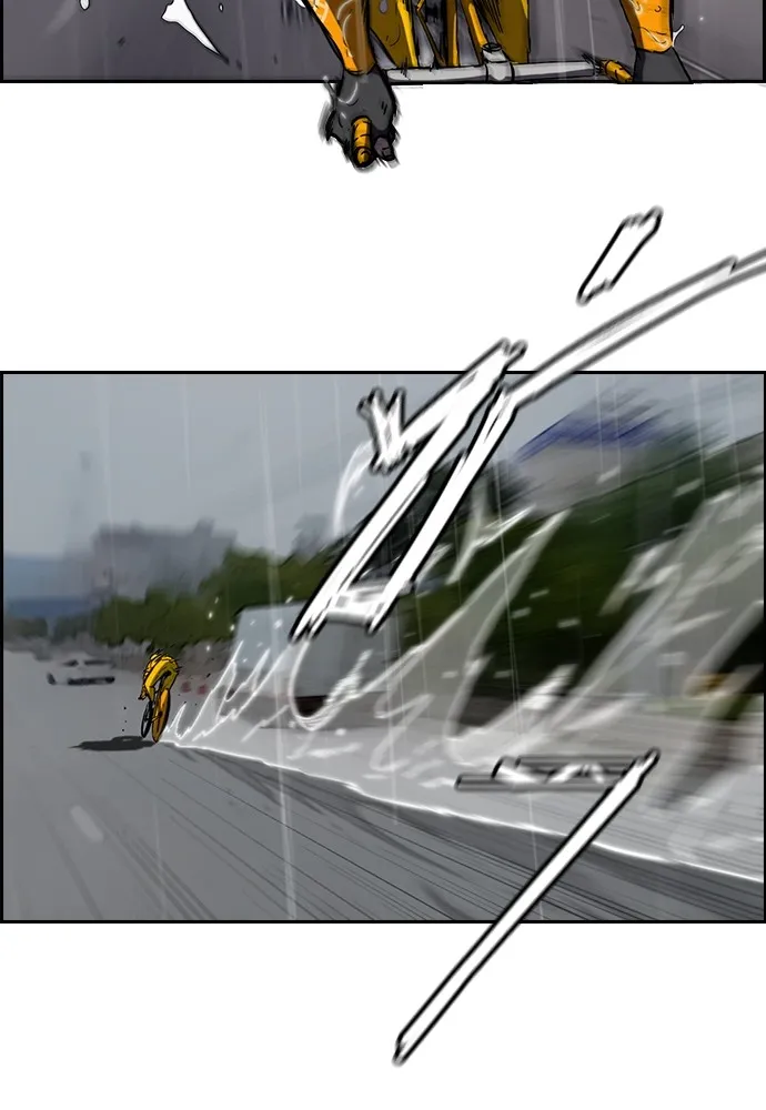 ปั่นสู้ฝันbrWind Breaker ตอนที่ 14 รูปที่ 2