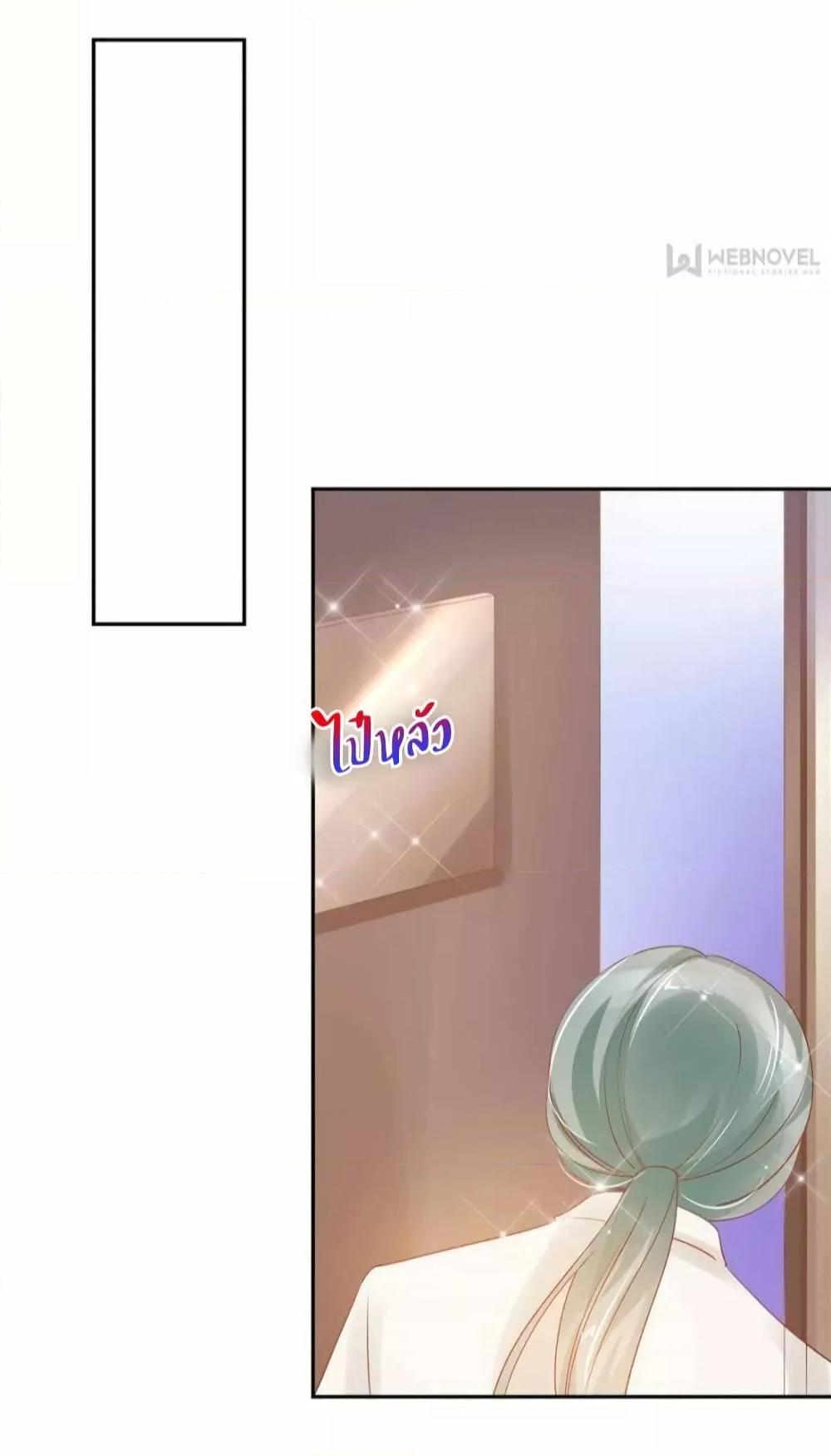 Manga-lc-com อ่านมังงะ อ่านการ์ตูน ออนไลน์ ฟรี PrinceCharming ตอนที่ 1 2 3 4 5 6 7 8 9 10 11 12 13 14 ฟรี ไม่มีโฆษณา Manga-lc - อ่าน มังงะ อ่าน การ์ตูน ออนไลน์ อ่านมังงะ ฟรี