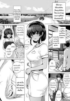 Doujin-Lc- อ่าน โดจิน มังฮวา เกาหลี ญี่ปุ่น จีน แปลไทย นิสัยยามค่ำคืนของมูซาชิ (Yunamaro) ตอนที่ 1 2 3 4 5 6 7 8 9 10 11 12 13 14 ฟรี ไม่มีโฆษณา อ่าน โดจิน Manhwa เกาหลี ญี่ปุ่น จีน เรามีครบ คัดมาให้เน้นๆ โดจิน 18+ รับประกันความฟินโดย  Doujin Lc