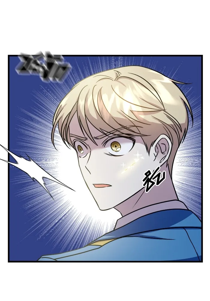 วายร้ายก็อยากมีรัก ตอนที่ 2 รูปที่ 44