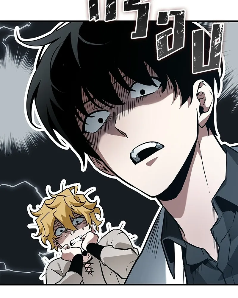 Omniscient Reader อ่านชะตาวันสิ้นโลก ตอนที่ 49 สิ่งที่ทำได้ดีที่สุด (4) รูปที่ 100