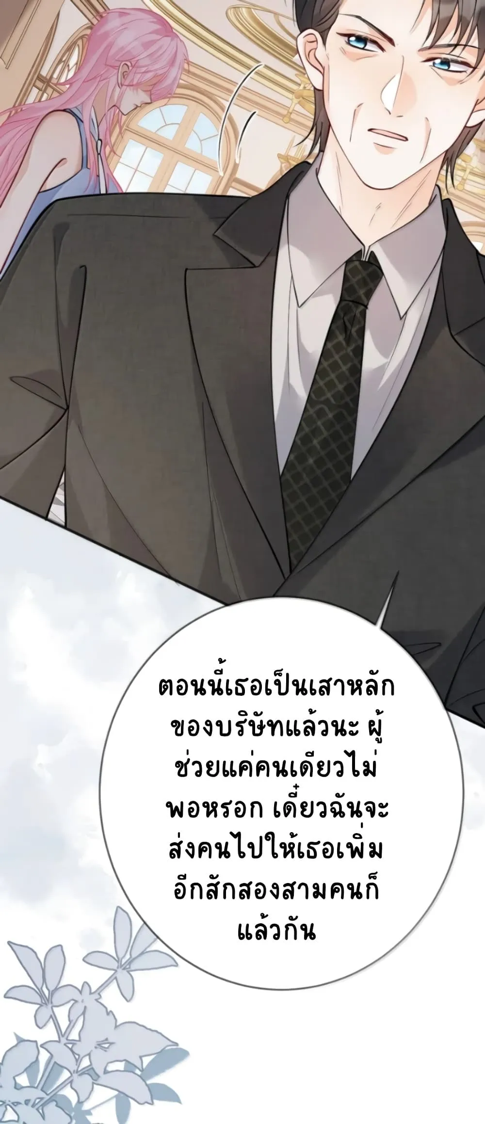 Manga-lc-com อ่านมังงะ อ่านการ์ตูน ออนไลน์ ฟรี Black Moonlight Heroine Always Wants to Mark Me ตอนที่ 1 2 3 4 5 6 7 8 9 10 11 12 13 14 ฟรี ไม่มีโฆษณา Manga-lc - อ่าน มังงะ อ่าน การ์ตูน ออนไลน์ อ่านมังงะ ฟรี